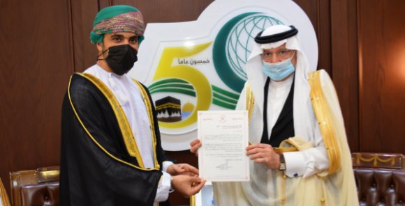 العثيمين يتسلم أوراق اعتماد مندوبنا لدى التعاون الإسلامي