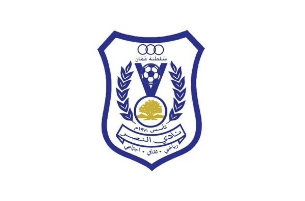 نادي النصر يعتذر عن المشاركة في كأس الاتحاد الآسيوي
