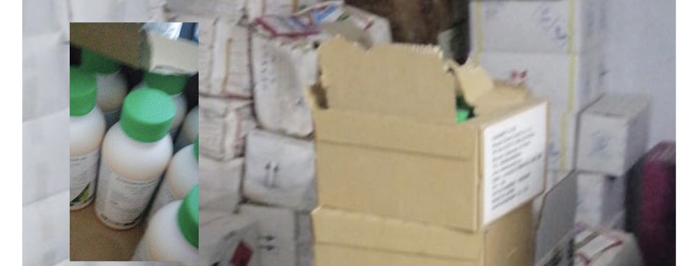 ضبط أكثر من 400 علبة مبيد منتهية الصلاحية