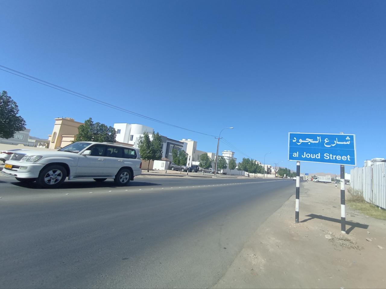 بالصور: إنشاء ازدواجية جديدة في العامرات