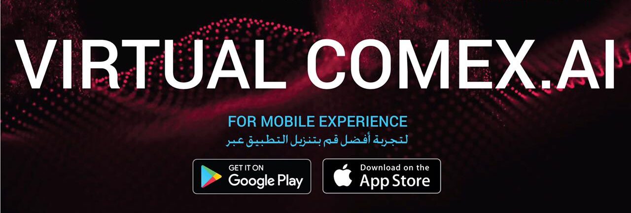 يُقام افتراضيًا: انطلاق معرض (كومكس 2021) غدا