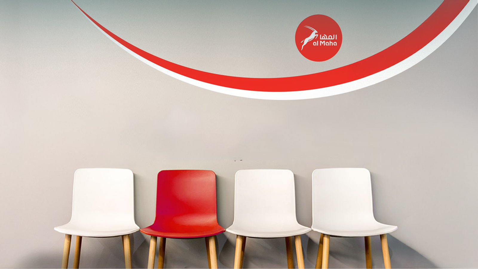 “المها” تعلن عن وظيفة شاغرة للعمانيين فقط