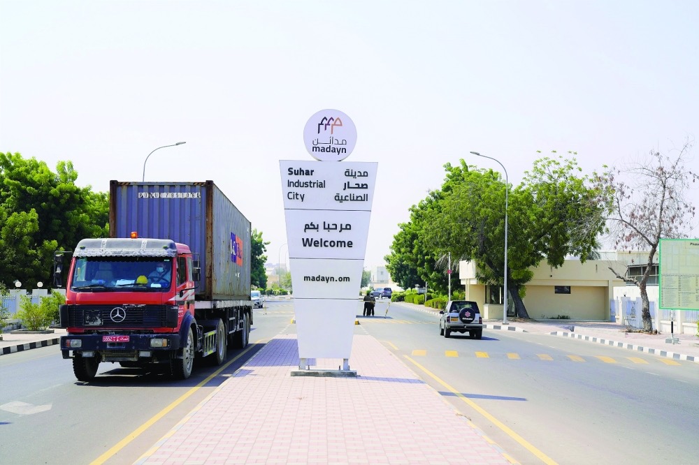 “مدائن” تشهد إقبالاً في طلبات الاستثمار