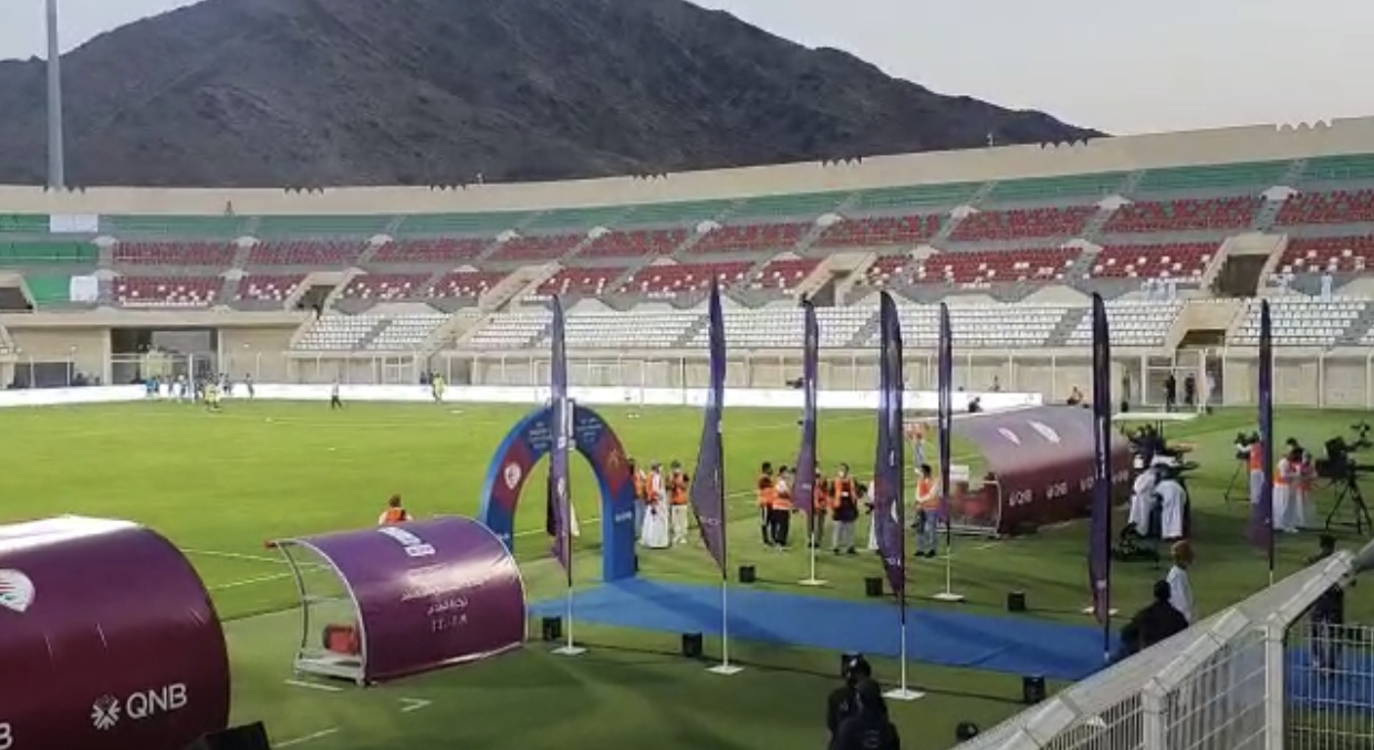 رؤساء أندية يغادرون النهائي.. ومسؤول يوضح السبب