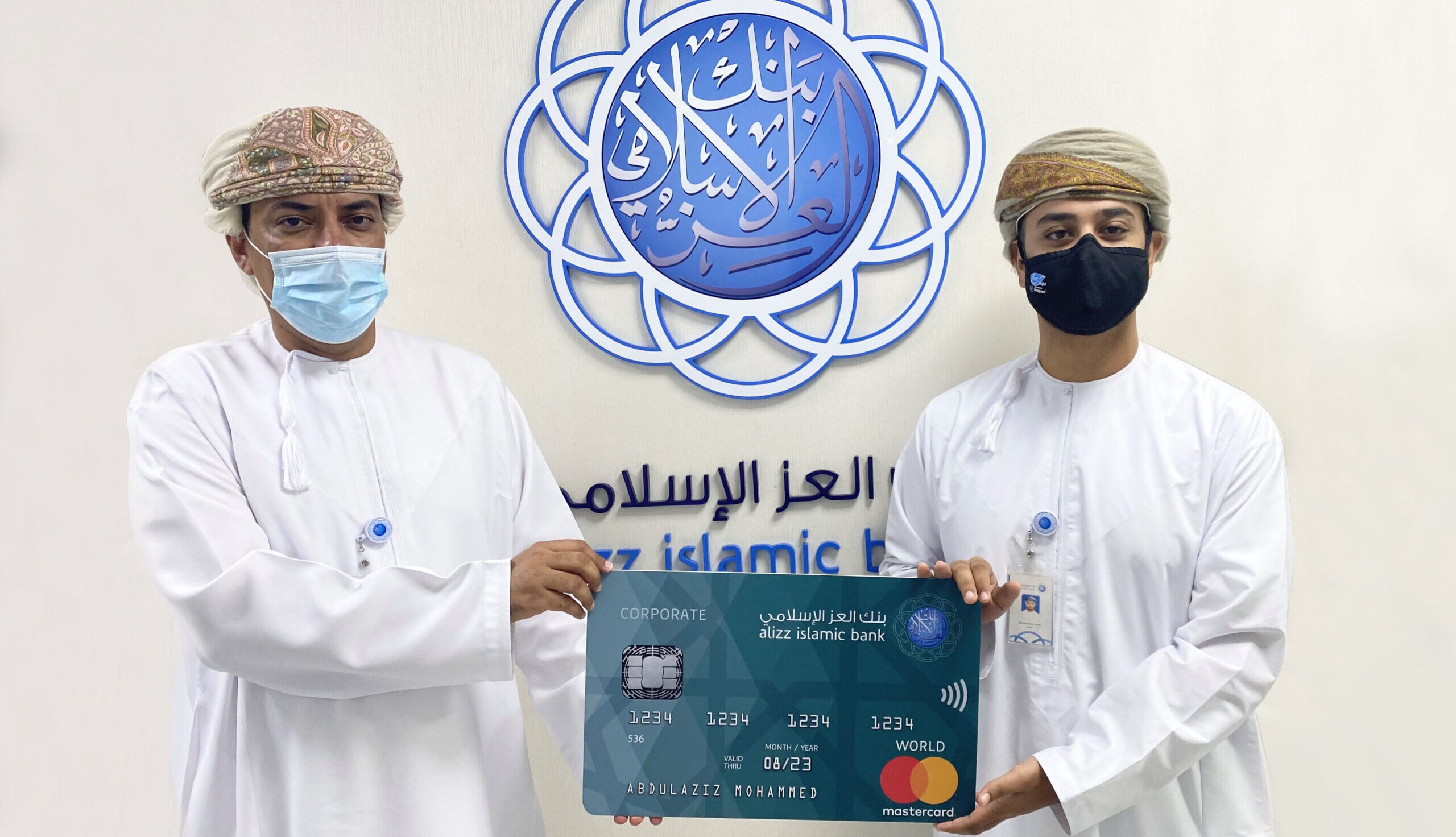 بنك العز الإسلامي يدشن بطاقة ائتمانية متوافقة مع أحكام الشريعة الإسلامية