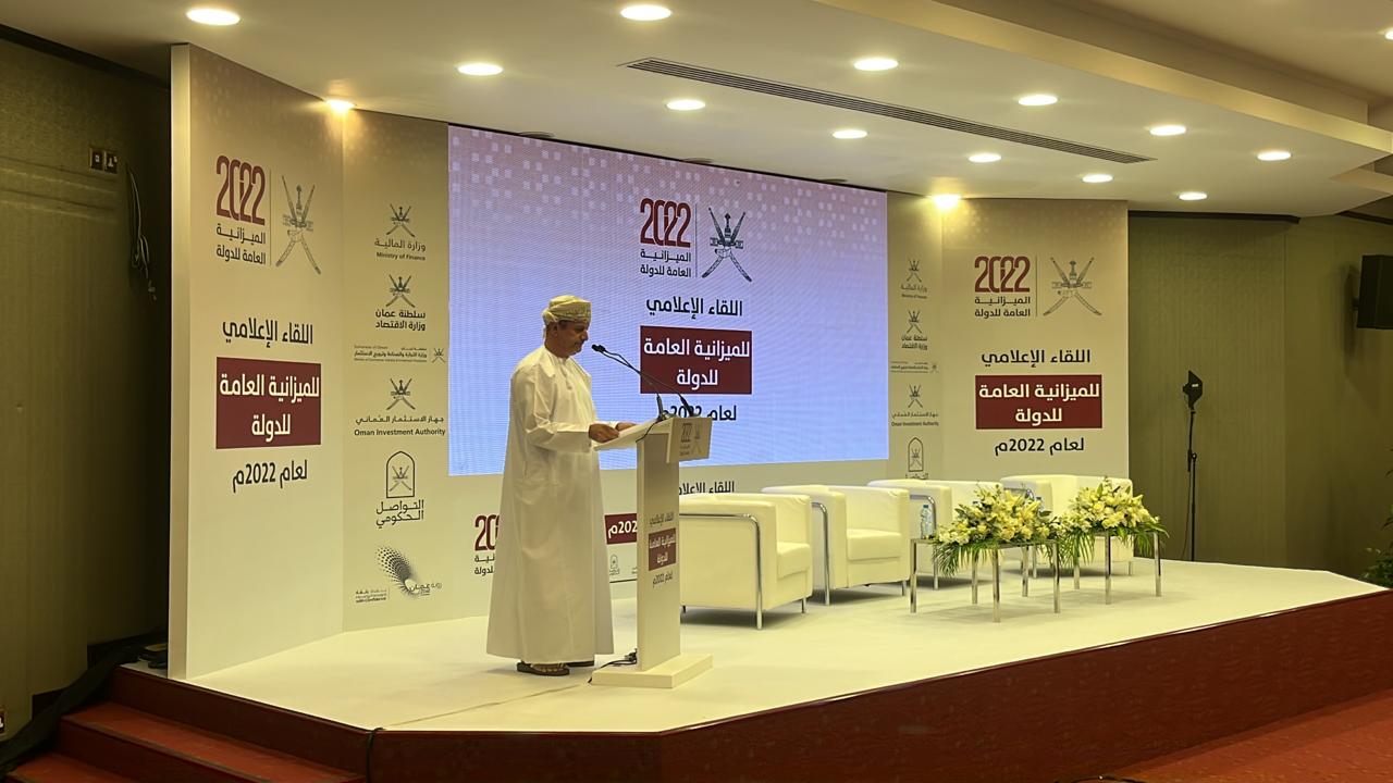 وزير المالية يكشف إجمالي الإيرادات العامة للدولة في 2022م