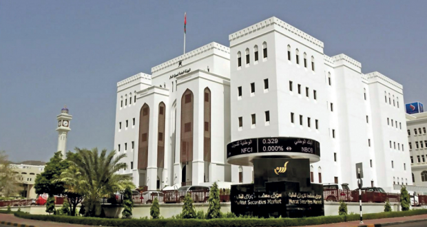 بعد 6 أشهر: بدء العمل بالوثيقة الموحدة للتأمين على حياة المقترضين