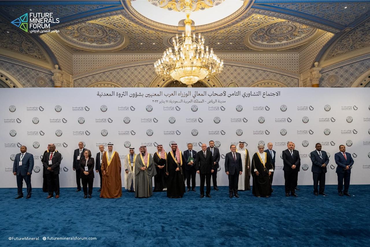 سلطنة عمان تشارك في الاجتماع التشاوري الثامن للوزراء العرب المعنيين بشؤون الثروة المعدنية