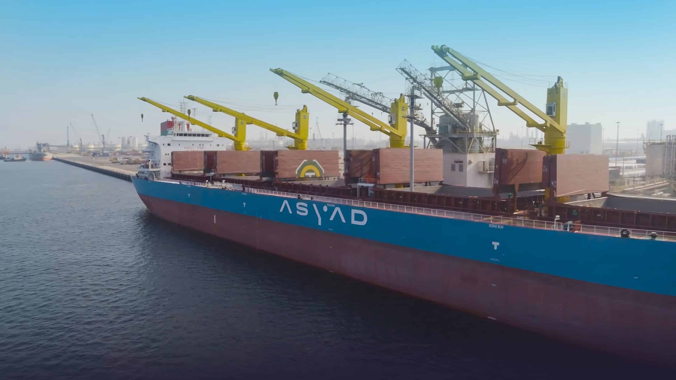 العين على العالمية: “أسياد” تستحوذ على شركة شحن تغطي 90 موقعًا جغرافيًا