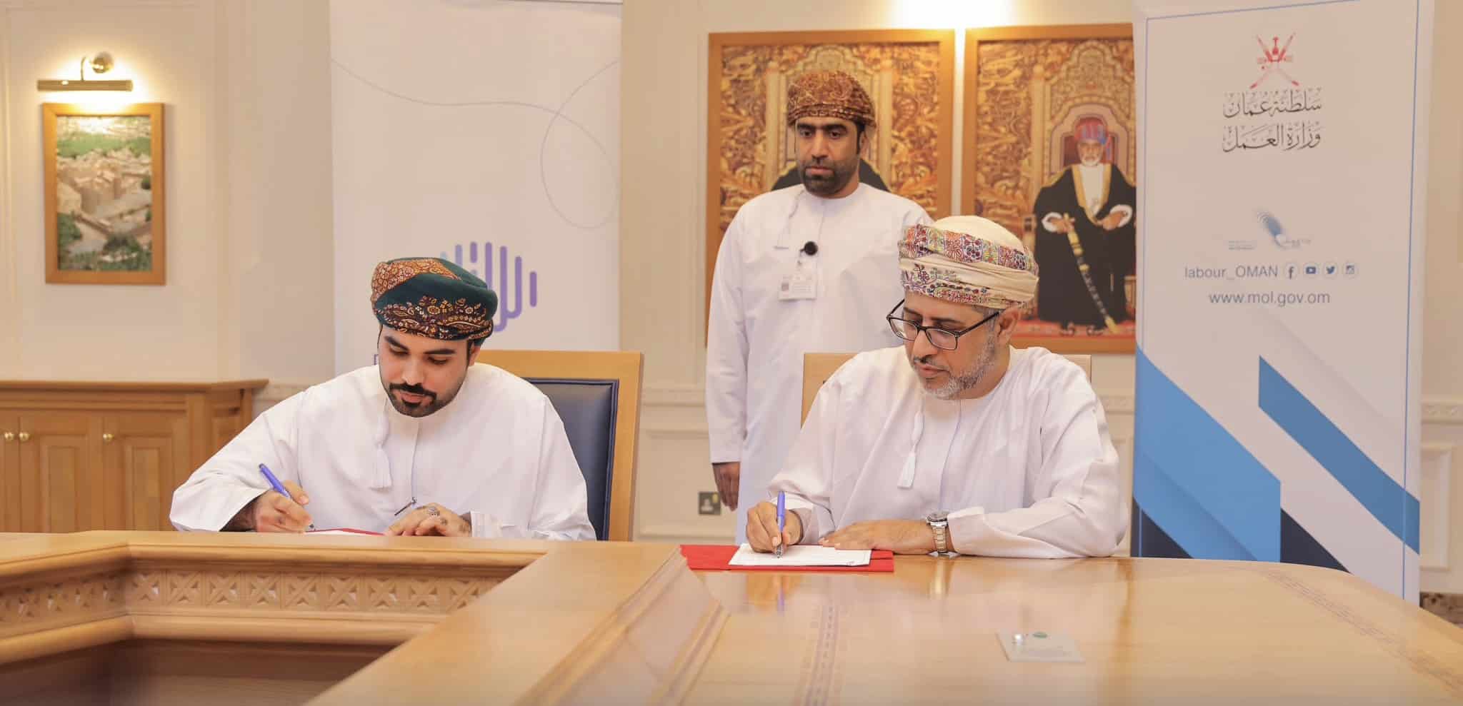 “العمل” توقع برنامج تعاون لتوظيف عدد من الباحثين عن عمل