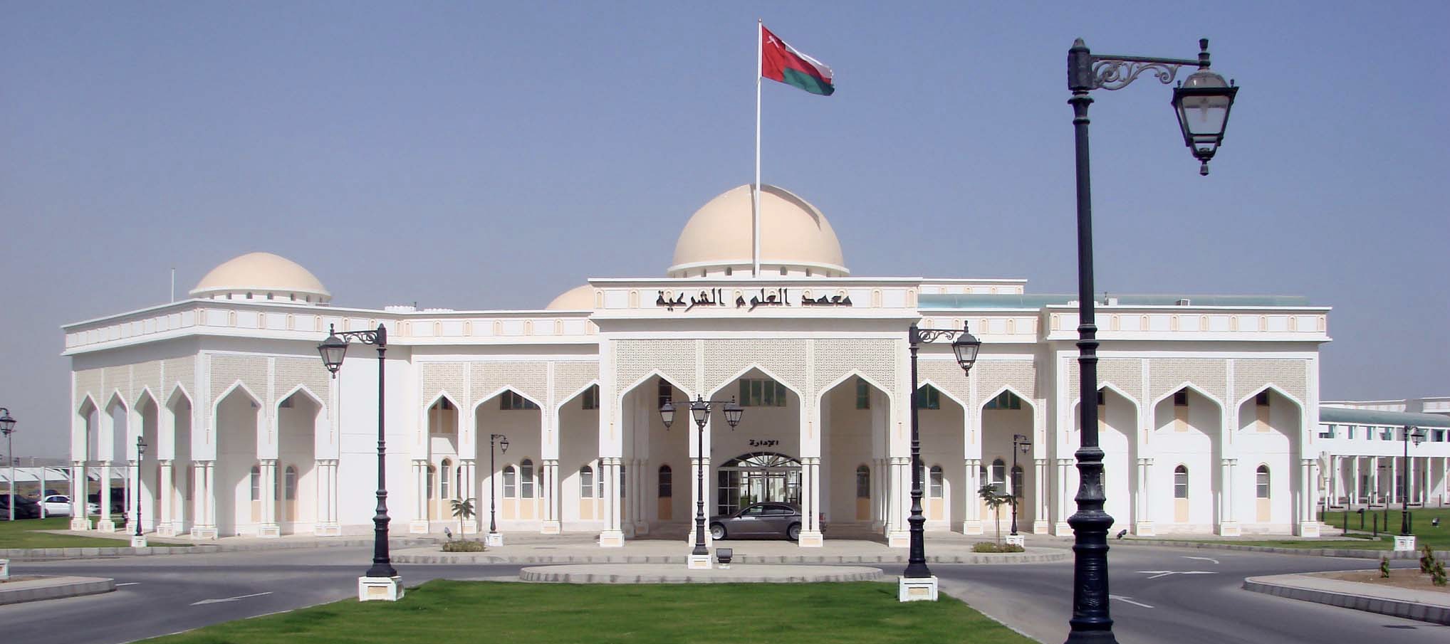 مسؤول في كلية العلوم الشرعية يوضح حول انطلاق مؤتمر دولي تنظمه الكلية