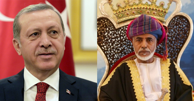 جلالة السلطان يعزي الرئيس التركي