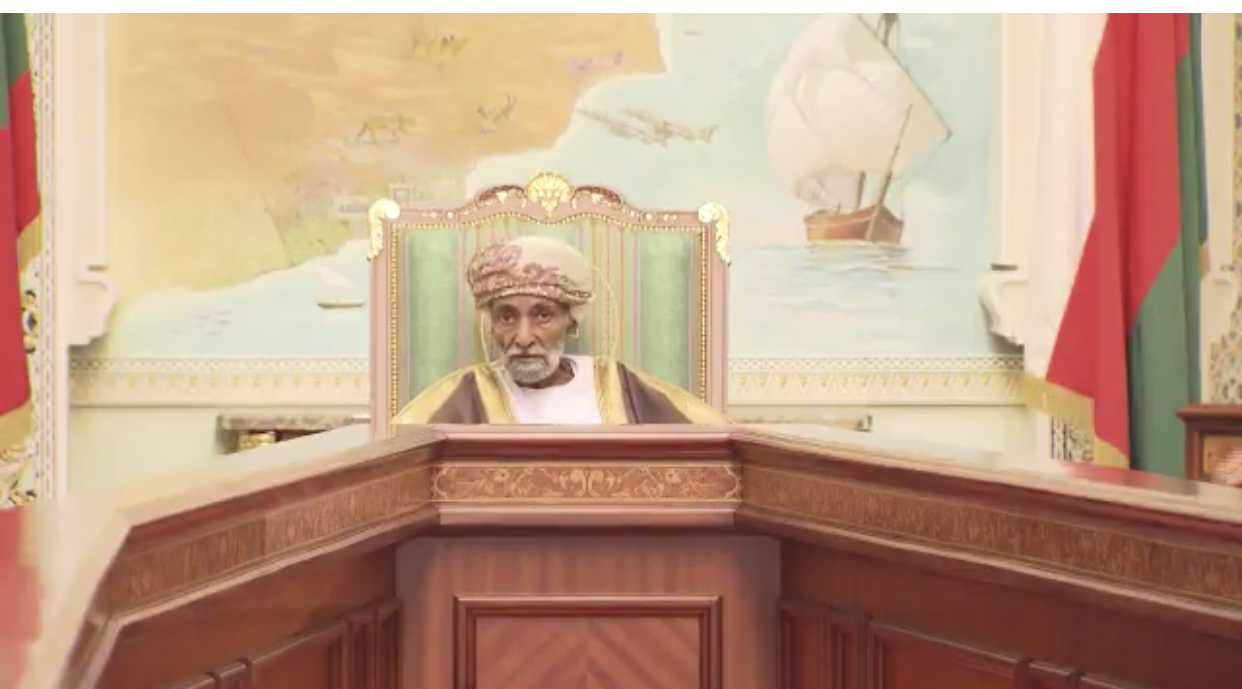 بالفيديو: جلالة السلطان يترأس اجتماعًا لمجلس الوزراء