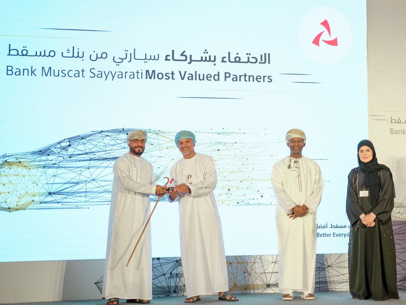 بنك مسقط يحتفي بشركات ومعارض ووكلاء بيع السيارات في محافظات الباطنة والظاهرة والبريمي