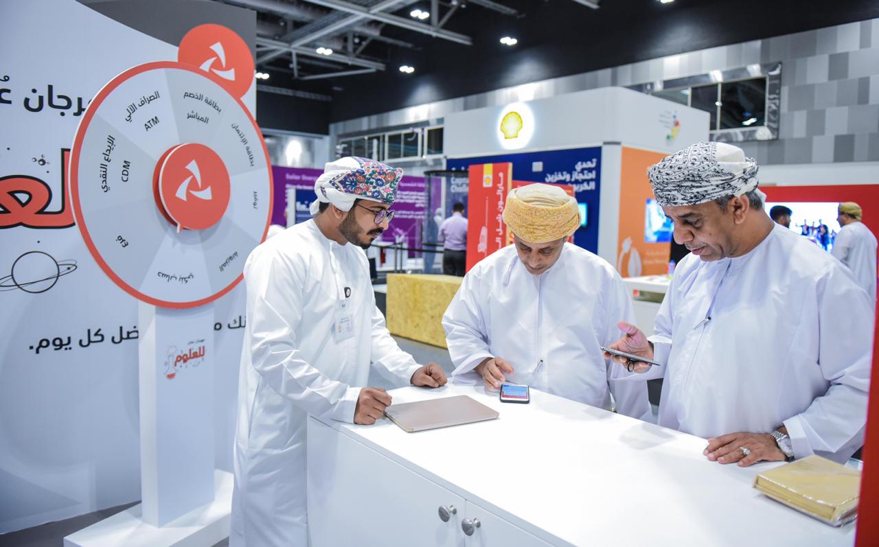 لتعزيز الثقافة المالية للطلبة : بنك مسقط يشارك في مهرجان عُمان للعلوم