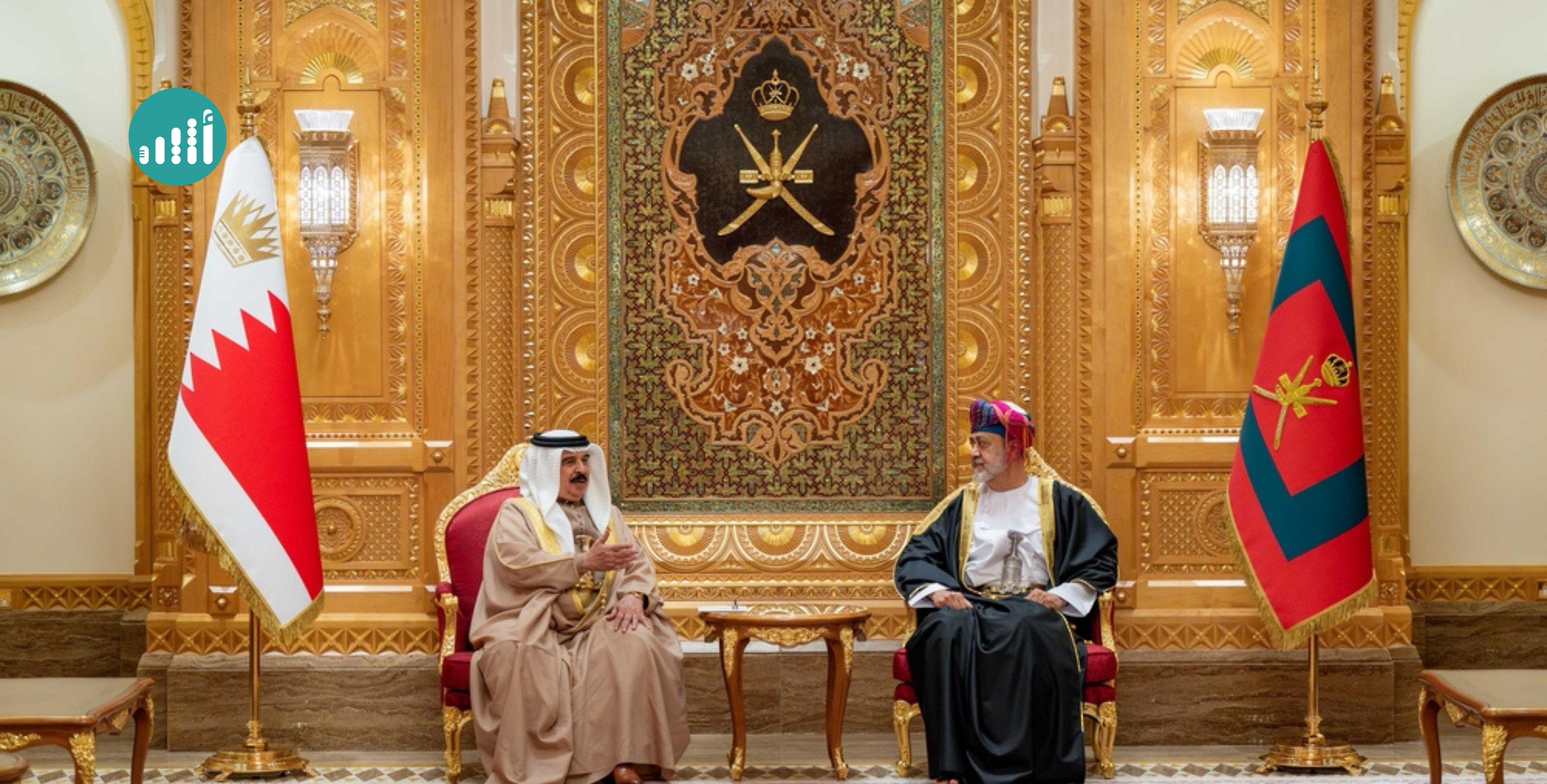 إليك أبرز محطات زيارة ملك مملكة البحرين لسلطنة عُمان