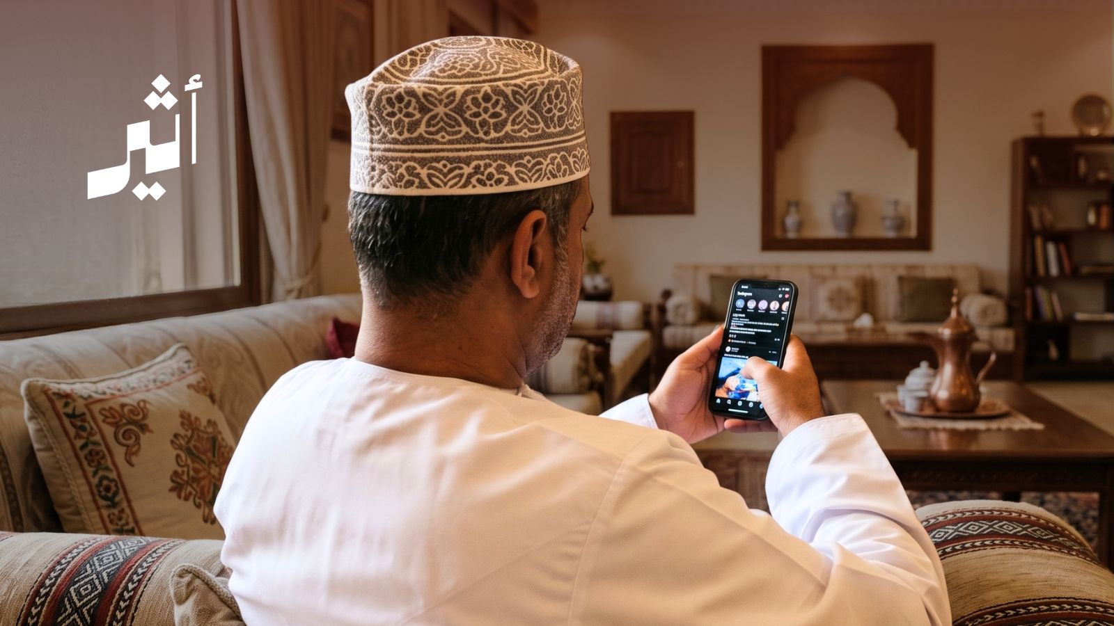 ما الجديد في قانون جرائم تقنية المعلومات؟