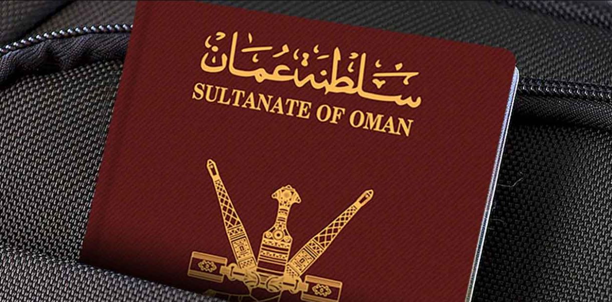 الاتحاد الأوروبي: سلطنة عمان ستدخل في مسار المفاوضات لإعفاء مواطنيها من شنغن
