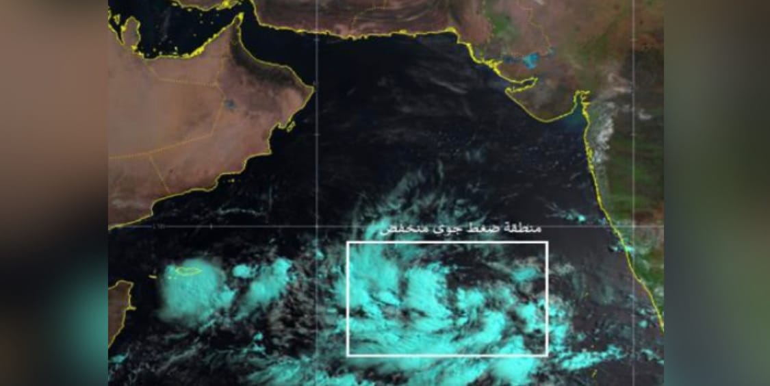 رصد منخفض مداري، ولا تأثيرات مباشرة خلال 5 أيام