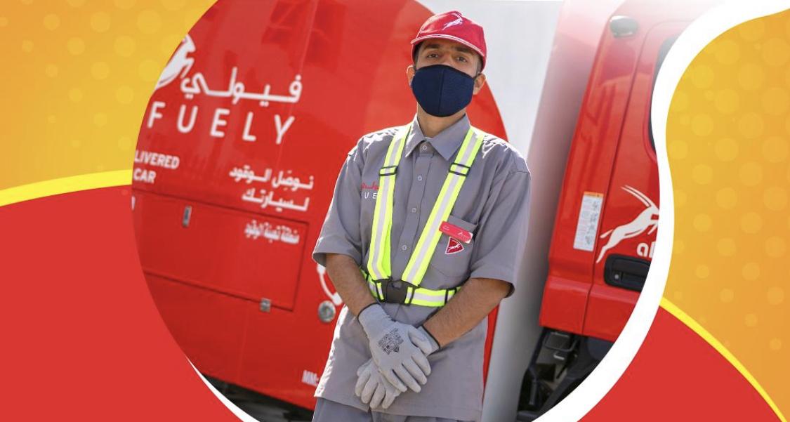 المها تمنحك فرصة للفوز بوقود مجاني.. والسحب الأول غدا
