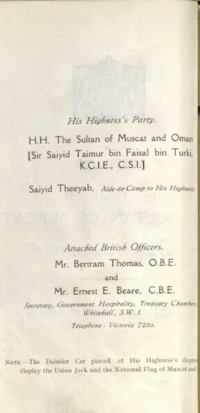 بالصور: تفاصيل من زيارة السلطان تيمور بن فيصل إلى بريطانيا عام 1928