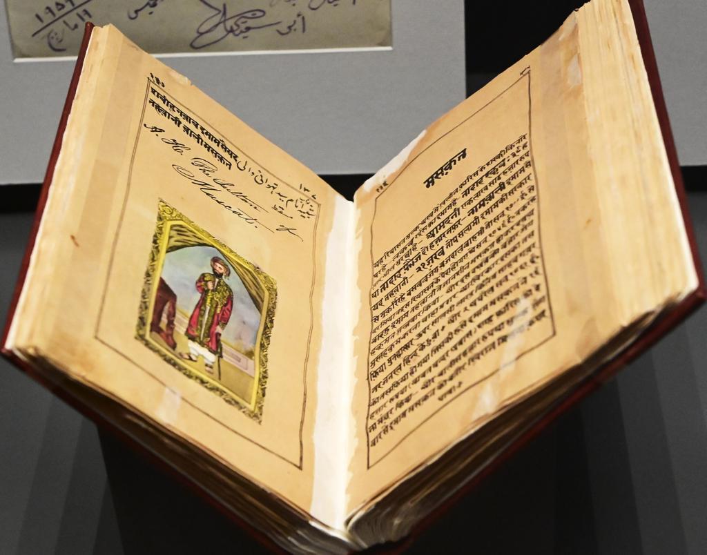 بانتظار زيارتك: قطع متحفية متميزة سورية وأخرى هندية كُشِف عنها في المتحف الوطني