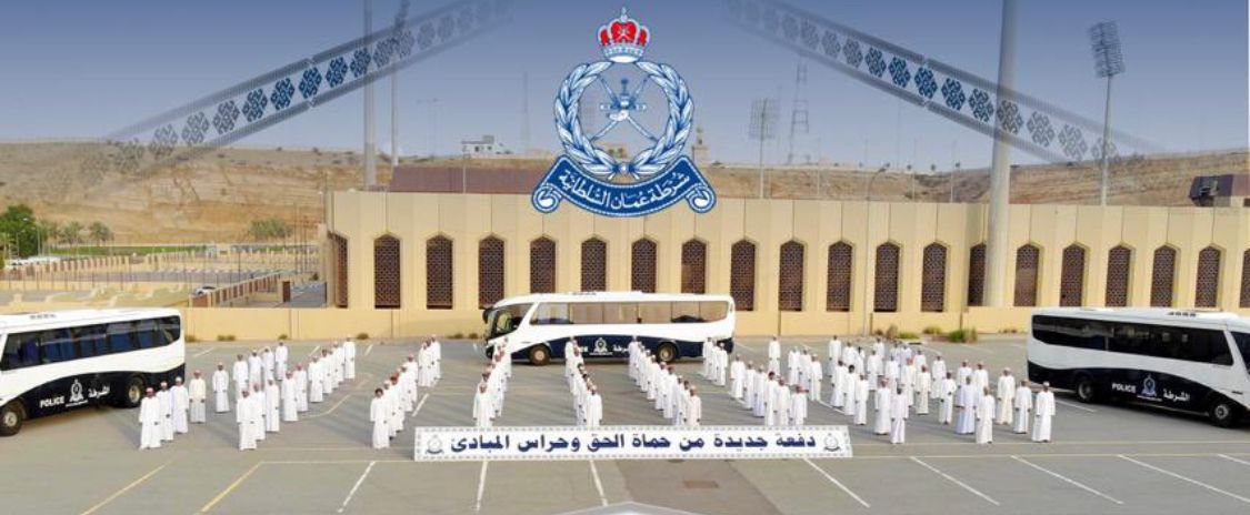 الشرطة توظف دفعة جديدة من المواطنين