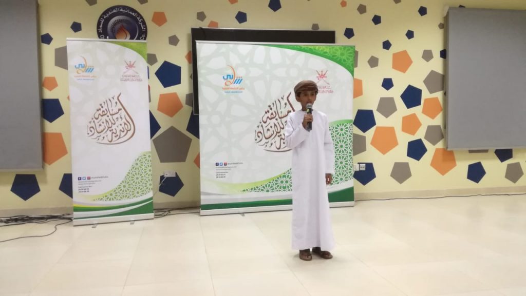 قريبًا: إعلان أسماء الفائزين في مسابقة الأندية للإنشاد