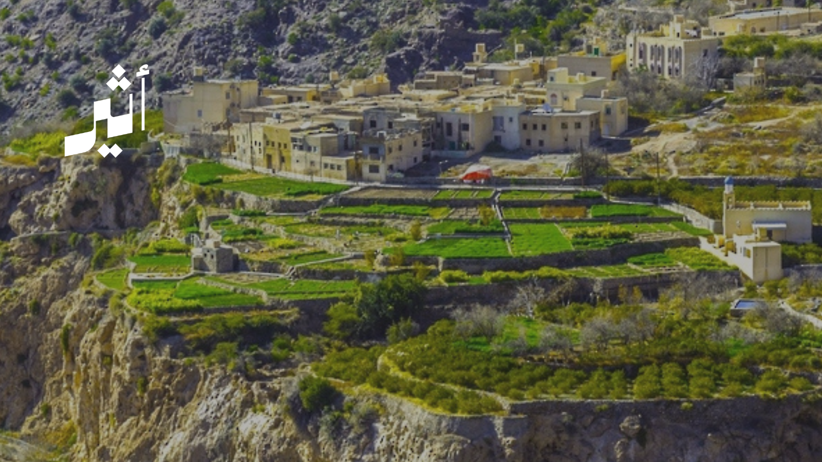 هذا العام: إقرار الخطة التنفيذية لتطوير مطارات الجبل الأخضر ومصيرة ورأس الحد