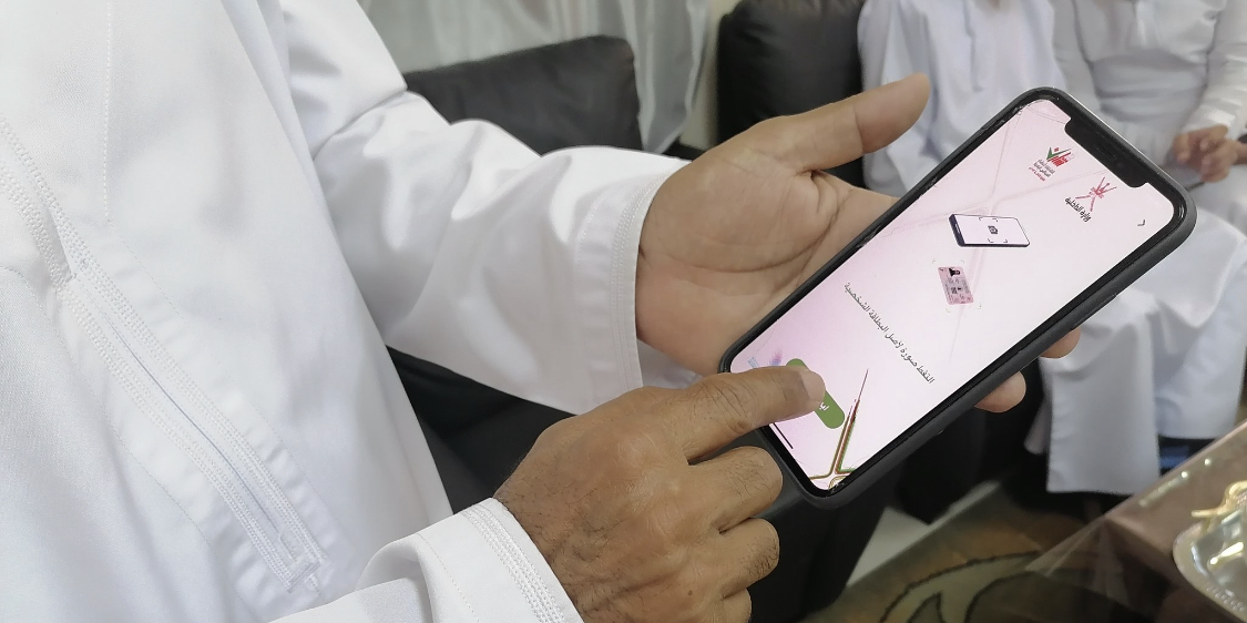 5 أمور تميز انتخابات المجالس البلدية في سلطنة عُمان