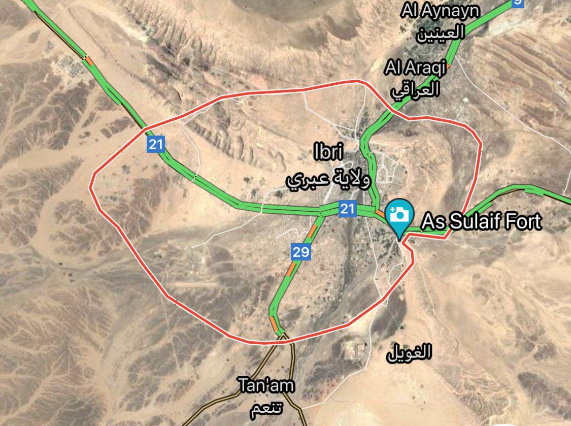 تنبيه بإخلاء منطقتين في مسقط و8 مناطق في الظاهرة