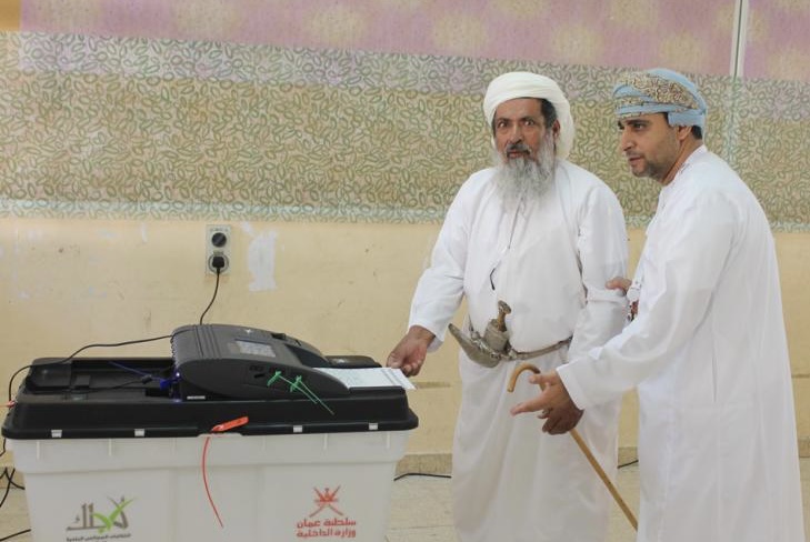 لمن يريد الترشح للمجلس البلدي: تحديد مواعيد الطلبات