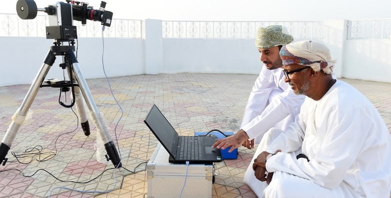 غدًا استطلاع هلال شهر رمضان المبارك