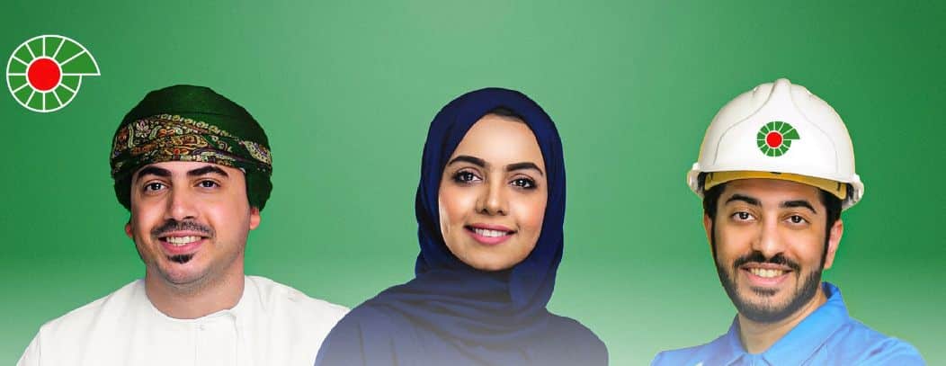 7 وظائف شاغرة في تنمية نفط عمان