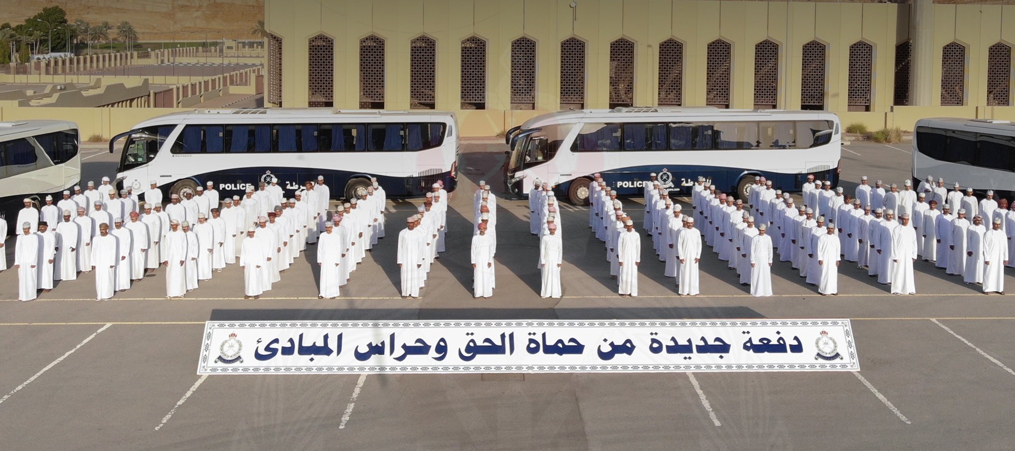 الشرطة توظف دفعة جديدة من المواطنين