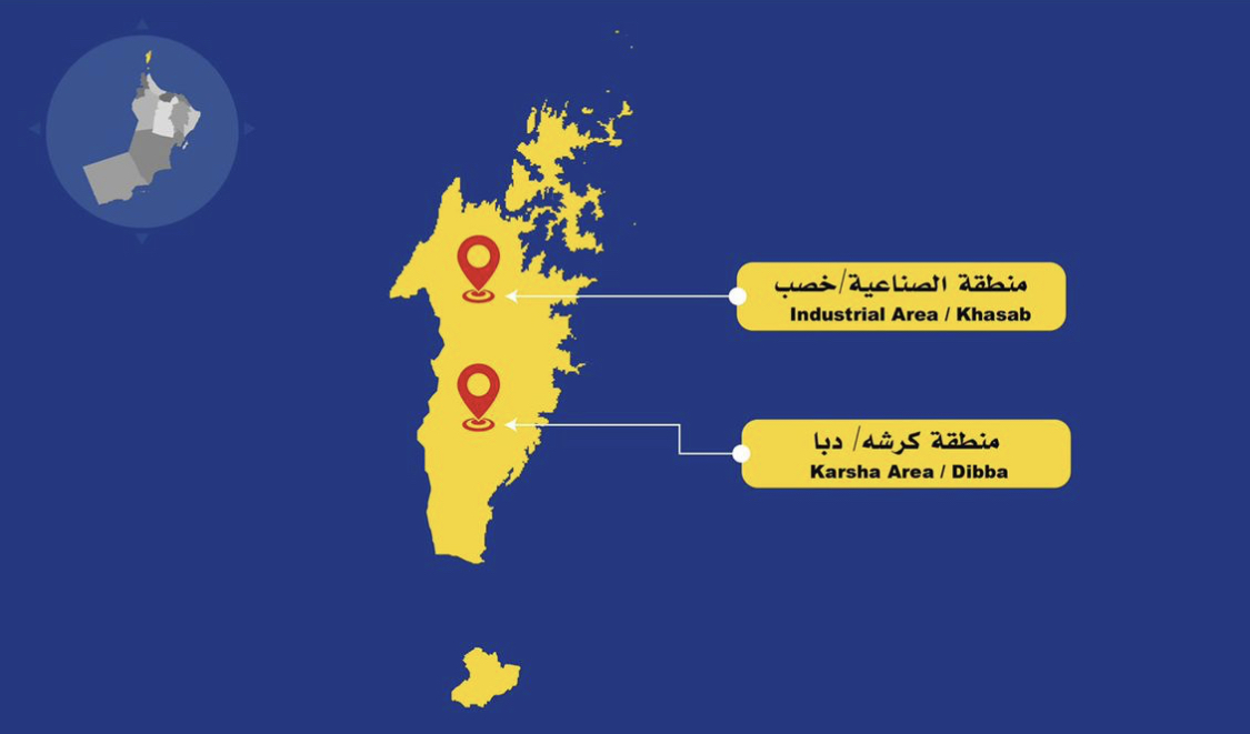 قد تكون قريبة منك: إليك مواقع نقاط الانتشار للتعامل مع الحالة المدارية