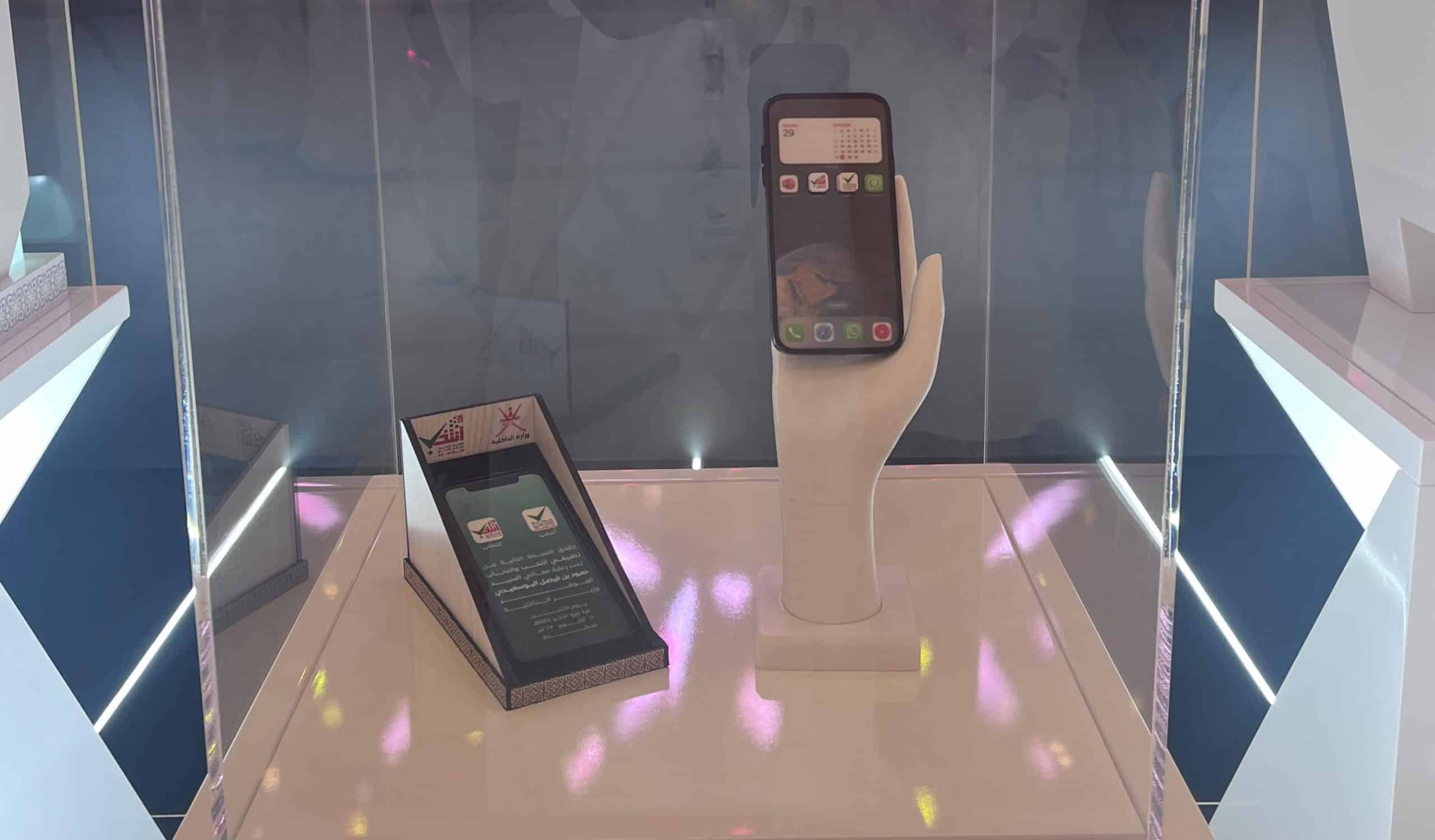 المشاركة الانتخابية تتعدى ٤٥%، وولاية صلالة الأكثر عددا