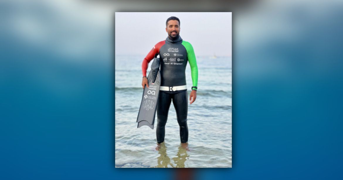 عمر الغيلاني يحقق إنجازًا عالميًا جديدًا