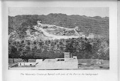 منها الأفغاني مدّعي النبوة وانفجار روي: أحداث وقعت في السلطنة عام 1963