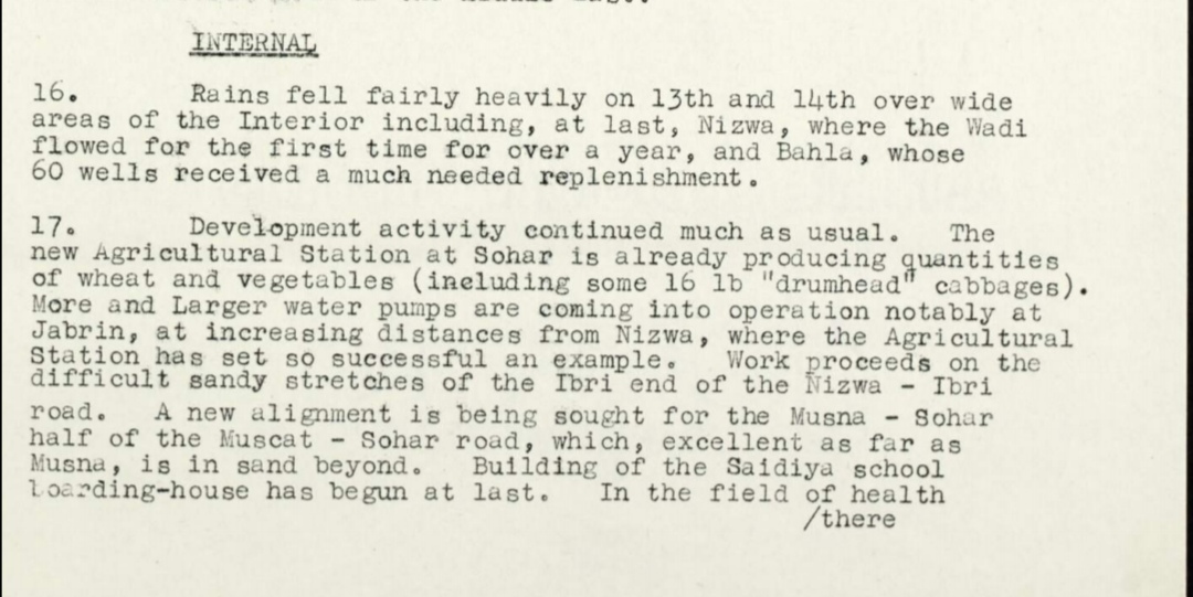 منها الأفغاني مدّعي النبوة وانفجار روي: أحداث وقعت في السلطنة عام 1963