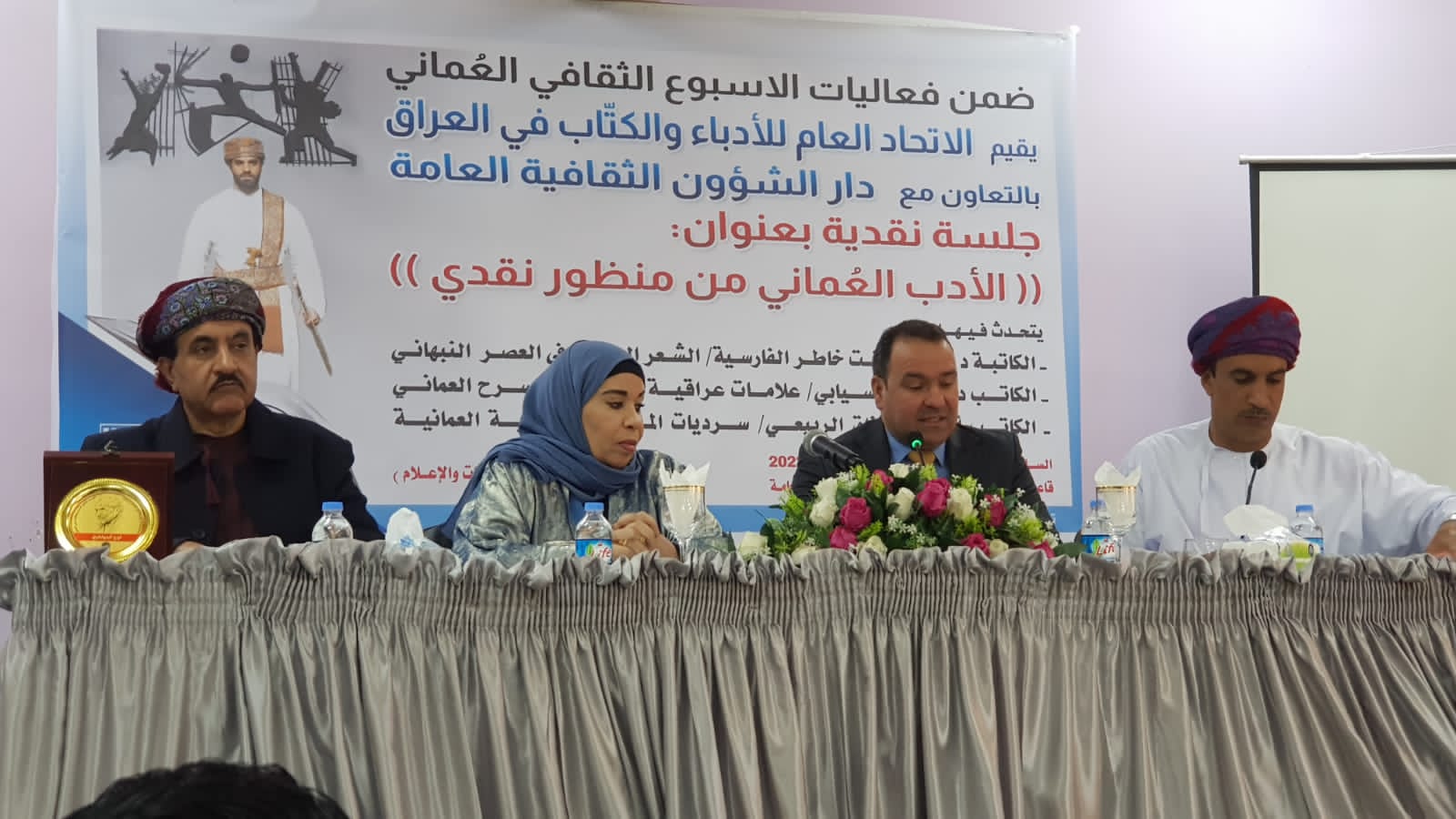 د.سعيد السيابي يكتب: سلطنة عمان والعراق في أسبوع ثقافي حافل