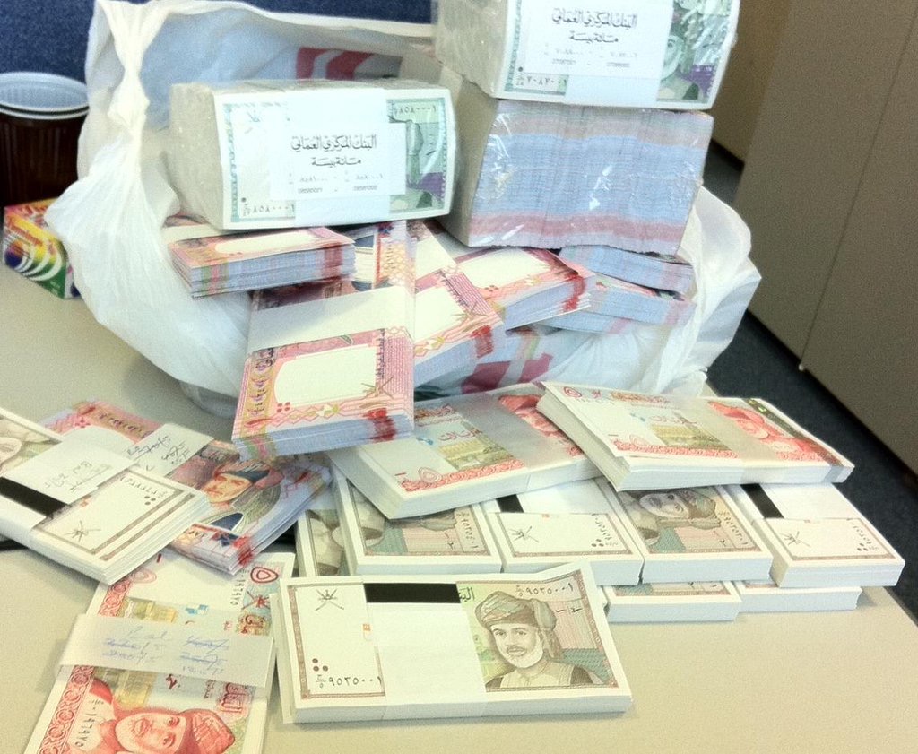 ارتفاع مؤشر سعر الصرف الفعلي للريال العماني نهاية ديسمبر 2016