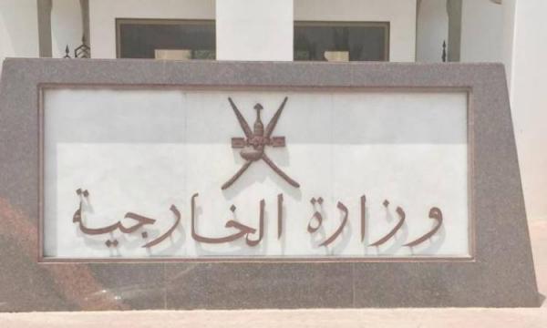 الخارجية تنفي حديثًا منسوبًا لابن علوي