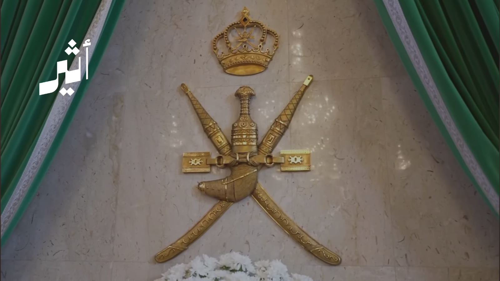  بالأرقام والأسماء: ماذا تغيّر في مجلس الوزراء في 3 تشكيلات من 2020 إلى 2026؟