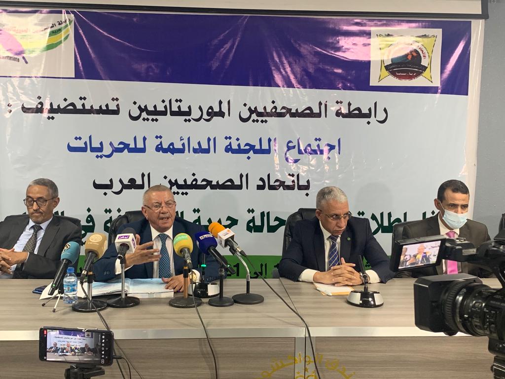 جمعية الصحفيين العمانية تشارك في اجتماعات عربية  حول الحريات