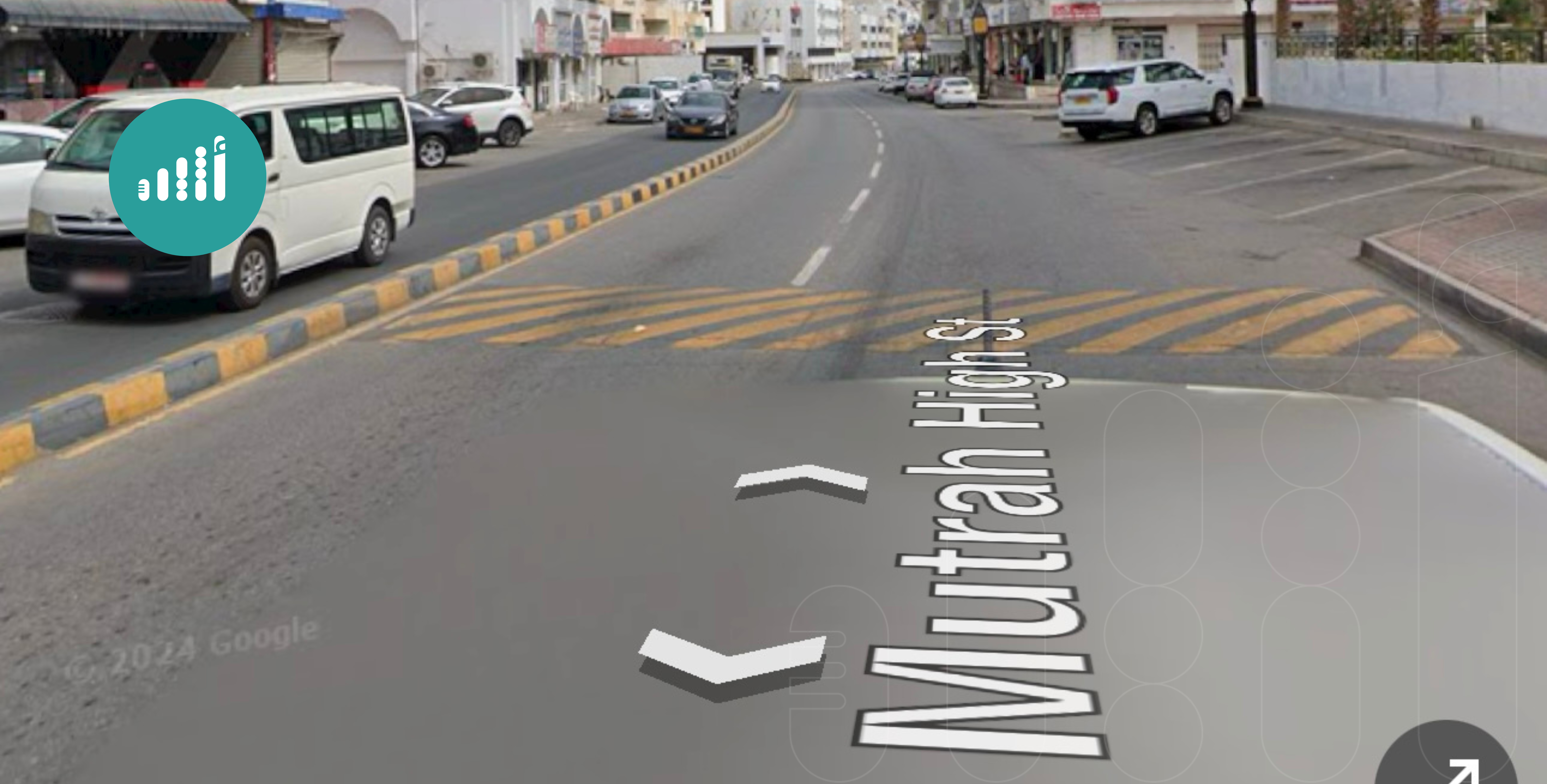 شرح بالصور: كيف تتجول “افتراضيًا” في سلطنة عمان؟