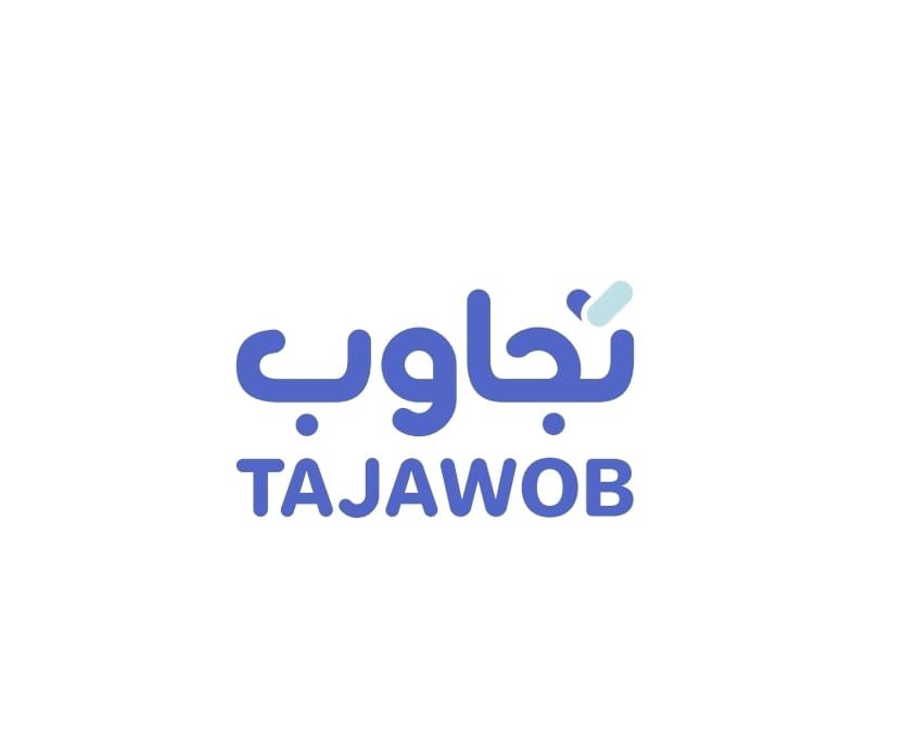 تستطيع تقديم مقترحك وشكواك وبلاغك عبر تطبيق   “تجاوب” الإلكتروني  
