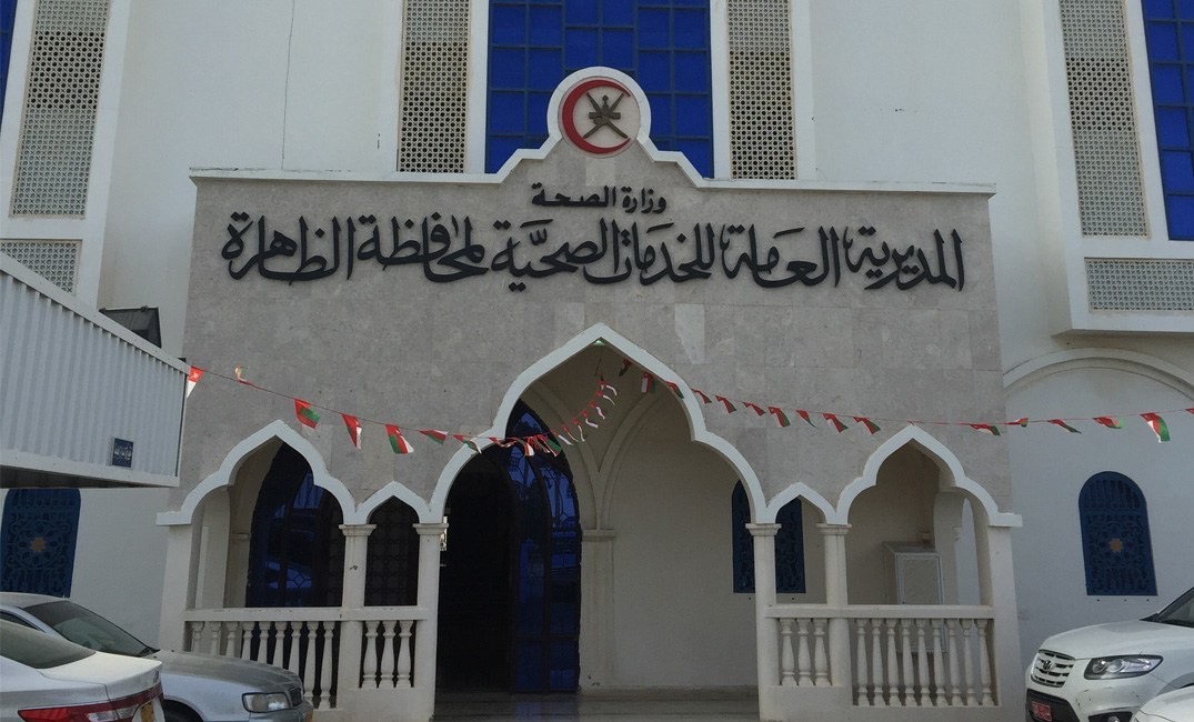 صحية الظاهرة تتفاعل مع مناشدة أحد المواطنين