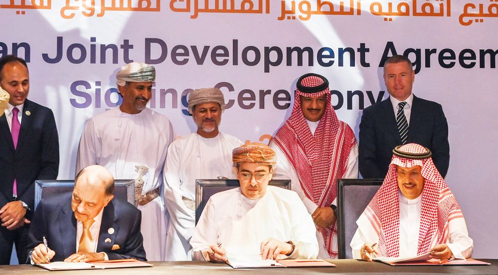 مشروع عماني سعودي أمريكي في المنطقة الحرة بصلالة