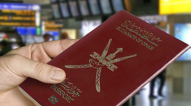 جمع بين الجنسيتين العمانية والبريطانية بمرسوم سلطاني: من هو منصور جمال مالك؟